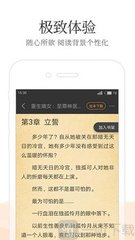 菲律宾公司注册代办程序是什么